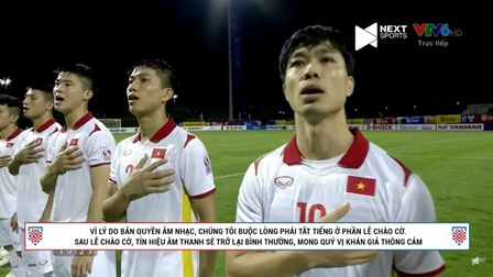 Trận đấu của đội tuyển Việt Nam bị tắt tiếng Quốc ca: Bộ VHTTDL lên tiếng