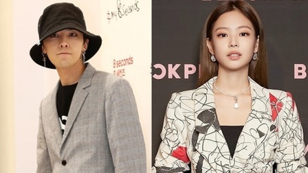 G-Dragon hẹn hò Jennie: Công ty chủ quản từ chối xác nhận