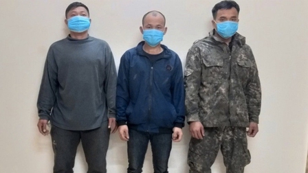 Quảng Nam: Phát hiện 3 người vượt biên trái phép