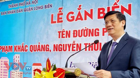 Bộ trưởng Bộ Y tế tham dự Lễ gắn biển tuyến phố Phạm Khắc Quảng