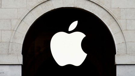 Hacker tuyên bố nắm được bí mật của Apple