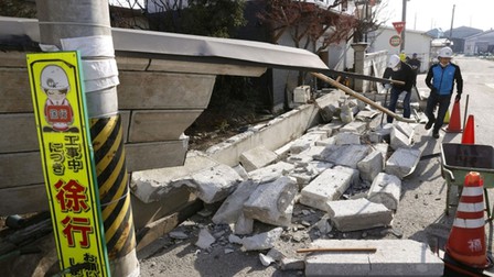 Nhật Bản: Tỉnh Fukushima rung chuyển do động đất