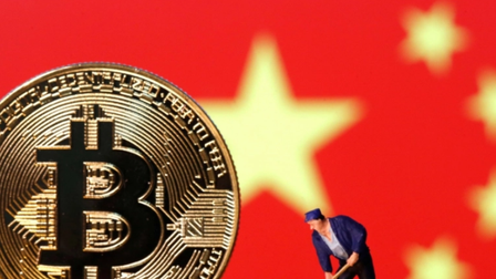 Trung Quốc siết tiền mã hóa
