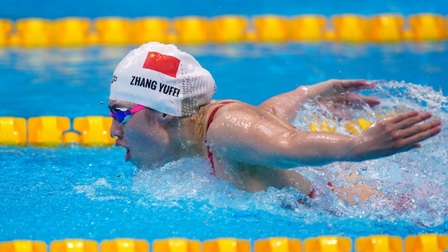 Nữ kình ngư người Trung Quốc giành HCV và phá kỷ lục Olympic