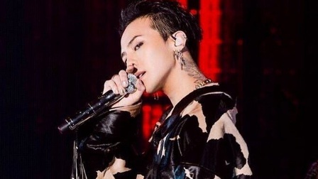 Kênh Youtube của G-Dragon trống trơn, vẫn có... hơn 2 triệu người theo dõi