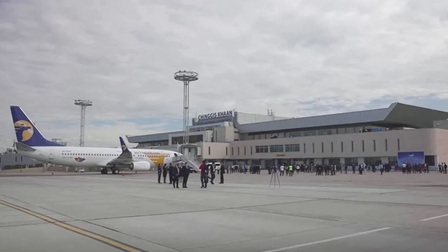 Mông Cổ khai trương sân bay quốc tế mới