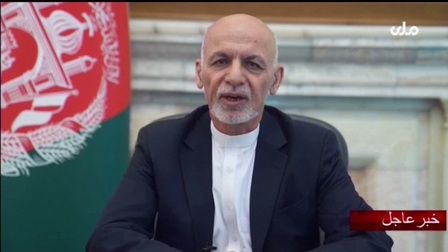 Tổng thống Afghanistan đã rời đất nước