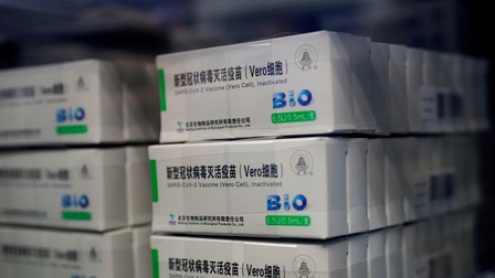 Tiếp nhận 200.000 liều vaccine Covid-19 do Bộ Quốc phòng Trung Quốc tặng Bộ Quốc phòng Việt Nam