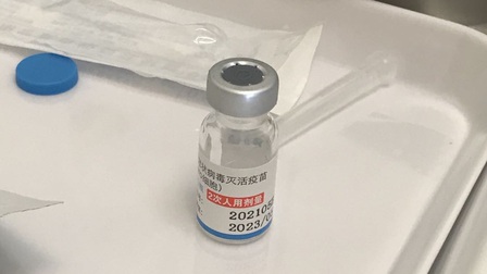 Trung Quốc: Sau khi tiêm mũi thứ 3, kháng thể tăng khoảng 30%