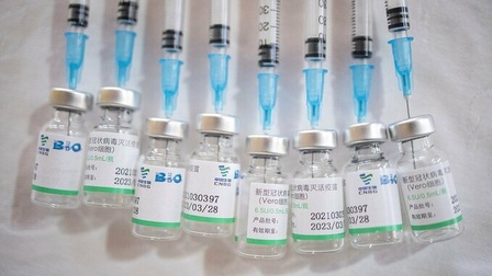 Vaccine Sinopharm của Trung Quốc hiệu quả với COVID-19 thế nào?