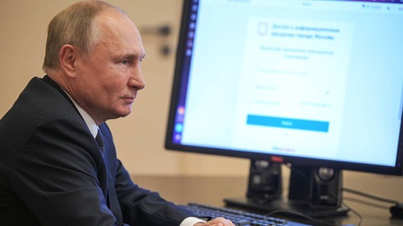 Tổng thống Nga V.Putin đã bỏ phiếu trực tuyến trong cuộc bầu cử vào Duma Quốc gia