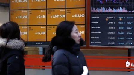 Hàn Quốc đóng cửa nhiều sàn giao dịch tiền điện tử