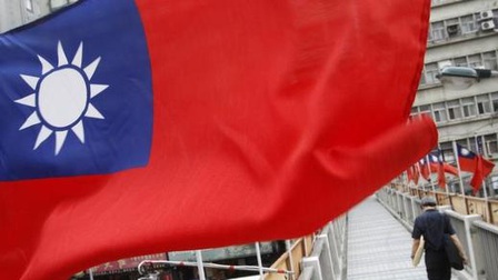 Đài Loan chính thức nộp đơn xin gia nhập CPTPP