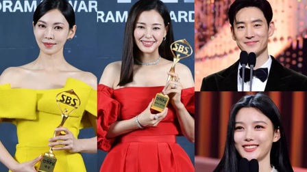 Kim So Yeon 'The Penthouse' thắng lớn tại SBS Drama Awards 2021