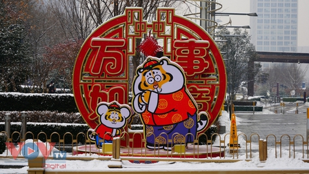 Đường phố Bắc Kinh trang hoàng đón Tết Nhâm Dần và Olympic mùa Đông