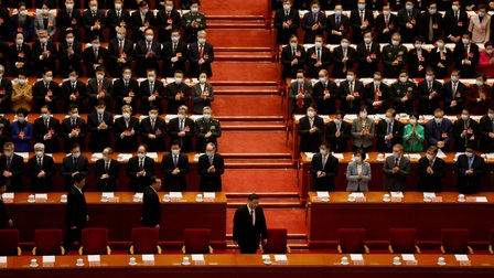 Trung Quốc xử lý 410.000 người vì thói quan liêu, hình thức kể từ Đại hội 19