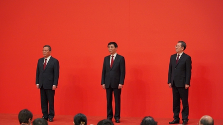 Bốn gương mặt mới trong Ban Thường vụ Bộ Chính trị Đảng Cộng sản Trung Quốc khóa XX