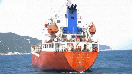 Xử phạt 25 triệu đồng tàu nước ngoài vi phạm vùng biển Việt Nam