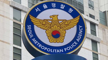Hàn Quốc triệu tập hàng loạt cảnh sát, nhân chứng điều trạ vụ giẫm đạp Itaewon 