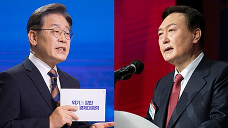 Các ứng cử viên Hàn Quốc chính thức vận động tranh cử Tổng thống