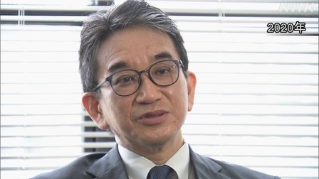 Nhật Bản yêu cầu Trung Quốc xin lỗi vụ bắt nhân viên ngoại giao 