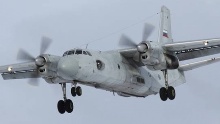 Máy bay chở hàng An-26 của Nga rơi ở Voronezh