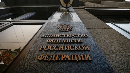 Bộ trưởng Tài chính Nga lên tiếng về nguy cơ vỡ nợ