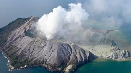 Bồ Đào Nha: Đảo núi lửa ra cảnh báo sau khi ghi nhận gần 90 trận động đất nhỏ
