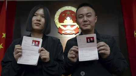 Trung Quốc: Số vụ ly hôn giảm 43% nhờ mô hình 'giảm nhiệt ly hôn'