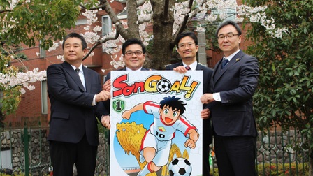 Bộ truyện tranh về bóng đá Việt Nam - Nhật Bản sắp ra mắt