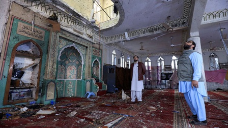IS nhận trách nhiệm về vụ đánh bom liều chết đẫm máu ở Pakistan