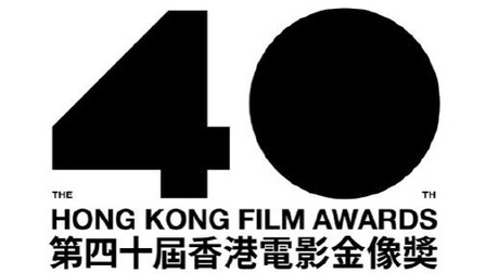 Lễ trao giải điện ảnh Kim Tượng lại bị hoãn vì Covid-19