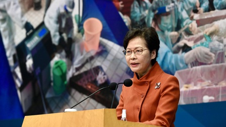 Trưởng Đặc khu Hong Kong Carrie Lam không tái tranh cử