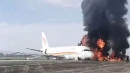 Hàng chục hành khách bị thương nhẹ trong vụ máy bay bốc cháy tại Trung Quốc