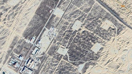 Người dùng Google Maps phát hiện tên lửa bí mật ẩn sâu trong sa mạc Trung Quốc