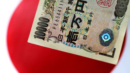 Ngân hàng trung ương Nhật Bản quyết định giữ nguyên lãi suất cơ bản