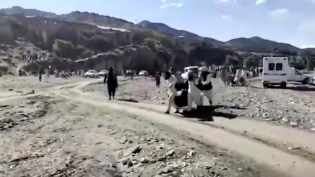 Động đất tại Afghanistan: Số người chết tăng mạnh lên ít nhất 950 người