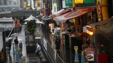 Nhật Bản: Mùa mưa ở Tokyo kết thúc sớm nhất trong hơn 70 năm qua