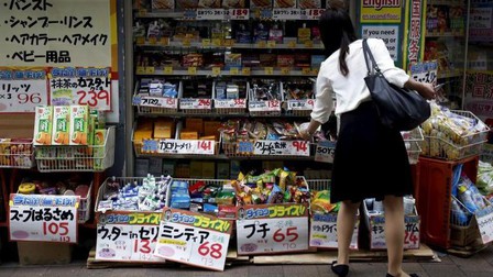 Lạm phát ở Nhật Bản tăng mạnh nhất trong hơn 7 năm