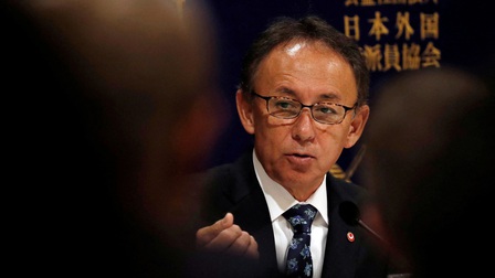 Nhật Bản: Ông Denny Tamaki tái đắc cử Thống đốc Okinawa