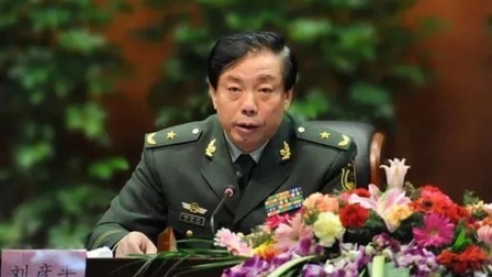 Ít nhất 10 quan tham, 'hổ lớn' ở Trung Quốc bị khai trừ đảng