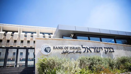 Ngân hàng Trung ương Israel lần đầu bán ngoại tệ