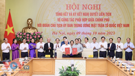 Thủ tướng Phạm Minh Chính dự Hội nghị tổng kết công tác phối hợp giữa Chính phủ với Đoàn Chủ tịch UBTW MTTQ Việt Nam
