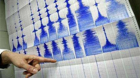 Động đất 7,2 độ ở Tajikistan gần biên giới với Tân Cương, Trung Quốc