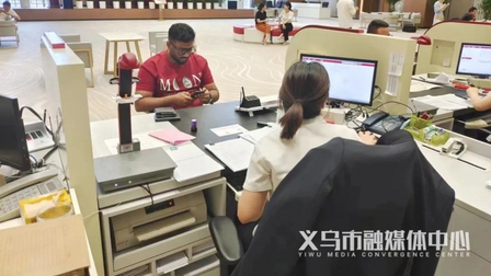 Trung Quốc khai trương trung tâm thanh toán nhân dân tệ xuyên biên giới với châu Phi tại Nghĩa Ô