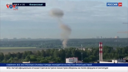 Moscow bị tấn công bằng UAV, chuyên gia Nga nói gì?
