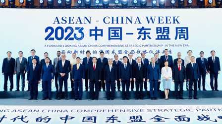 “Tuần lễ ASEAN – Trung Quốc 2023” chính thức khai mạc