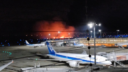 Vụ tai nạn tại sân bay Haneda: 5 thành viên Lực lượng Bảo vệ bờ biển Nhật Bản đã thiệt mạng