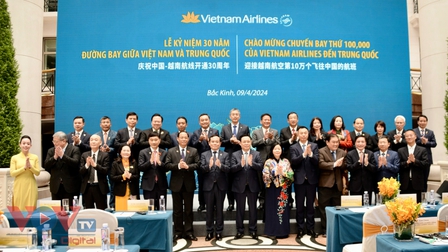 Chủ tịch Quốc hội Vương Đình Huệ dự Lễ kỷ niệm 30 năm đường bay giữa Việt Nam và Trung Quốc