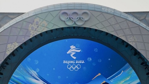 Lễ rước đuốc Thế vận hội mùa Đông Bắc Kinh được tổ chức trong khu vực khép kín